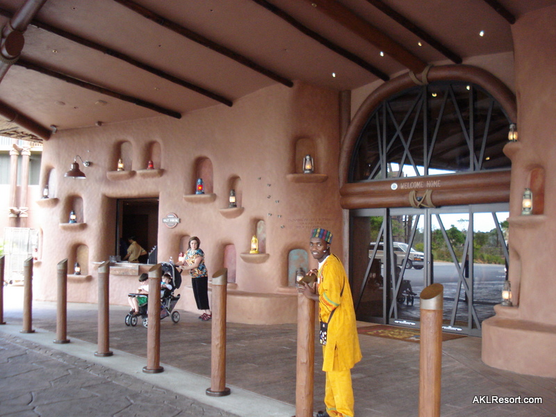 Kidani Entrance